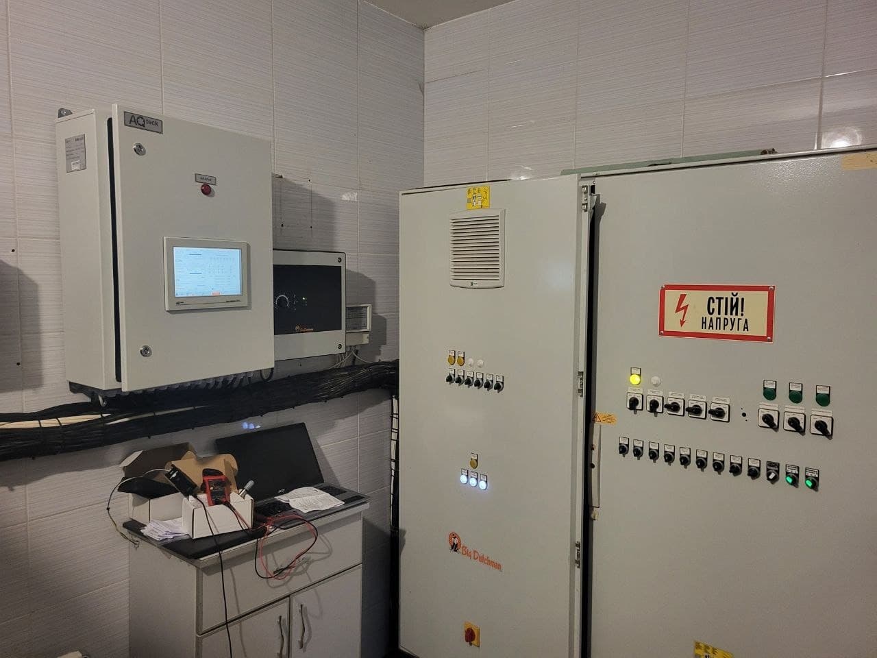 Впровадження системи автоматизації на об'єкті